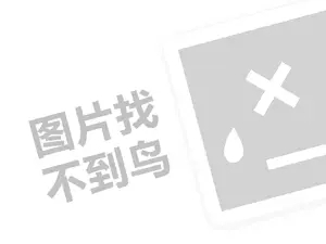 浙江省首届大学生创业峰会开幕在即，这些亮点不容错过